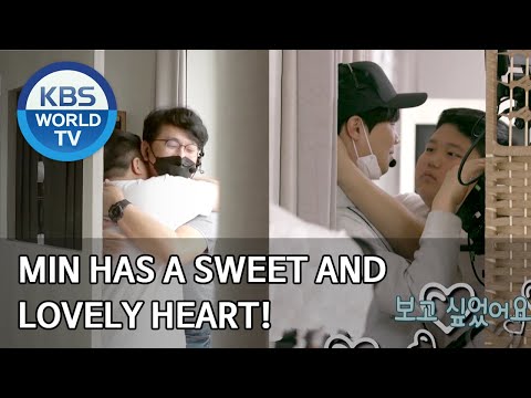 Min has a sweet and lovely heart! [Stars' Top Recipe at Fun-Staurant/ENG/2020.05.12]