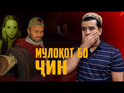 ДАР КУХИ ХАЗРАТИ МУСО ЧИНРО ДИДЕМ ? ЧОЕ КИ ХУДОВАНД БО МУСО СУХАН ГУФТ (Ajam STAN)