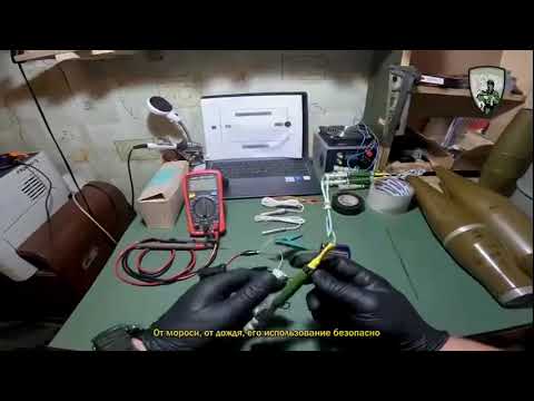 Боеприпасы FPV. как их собирать и использовать.