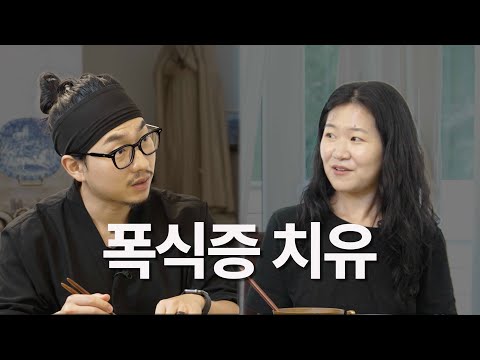 Journey of treating bulimia and amenorrhea after losing 10kg (And things that have to be done)