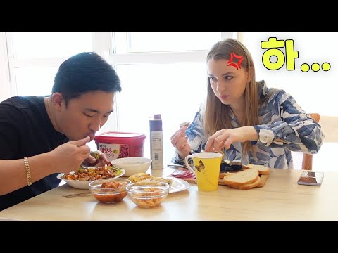 COOKED KOREAN DISH ONLY FOR MYSELF. Russian wife's reaction