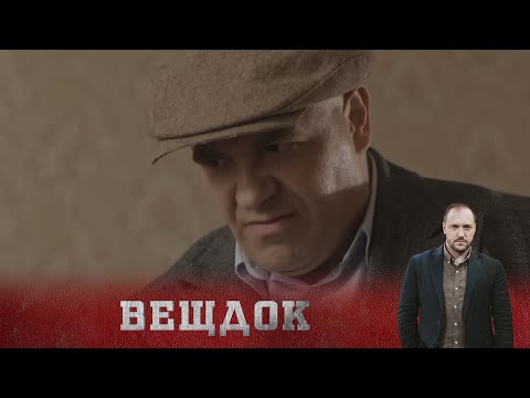 ОН ПОСВЯТИЛ ЖИЗНЬ СЛУЖЕНИЮ БОГУ, НО ЭТО ОЧЕНЬ МНОГИМ НЕ ПОНРАВИЛОСЬ И ТОГДА СЛУЧИЛОСЬ ЭТО...