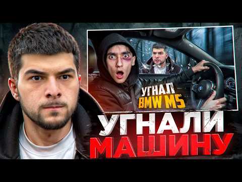 M5 F90 STOLEN... AGAIN! (I didn't expect that)