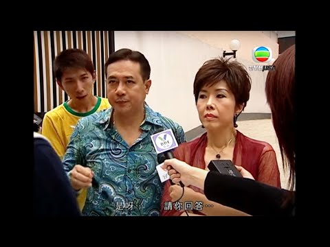 用細契真金白銀包二奶三奶 成為全城笑柄！｜溏心風暴｜夏雨｜李司棋｜關菊英｜陳豪｜黃宗澤｜林峯｜鍾嘉欣｜楊茜堯｜米雪｜阮兆祥｜黎諾懿｜陳法拉