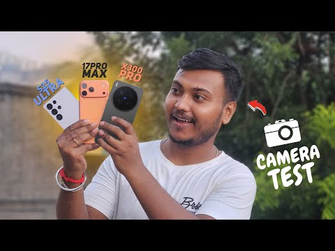 Vivo X300 Pro vs iPhone 17 Pro Max vs Samsung S25 Ultra Camera Test - Shocking ✅😊