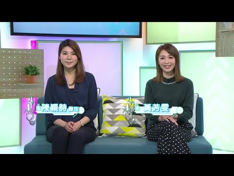 踎低起身見頭暈，健康出了問題? 耳水不平衡引致的眩暈又如何處理? 耳水不平衡的真正成因有什麼﹖陳穎詩醫生告訴你知。( Fit 開有條路)