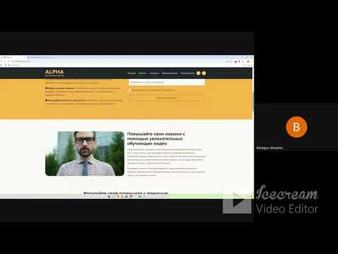 Web Development  Batch 4. Online session on 15 December 2025