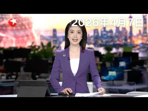 国际乒联单打世界杯:王楚钦首度捧杯、孙颖莎三连冠|以色列:多地爆发反战集会 抗议政府发动“无休止的战争”|黎巴嫩总统向以色列提出停火倡议 尚未收到回应#东方新闻 #news