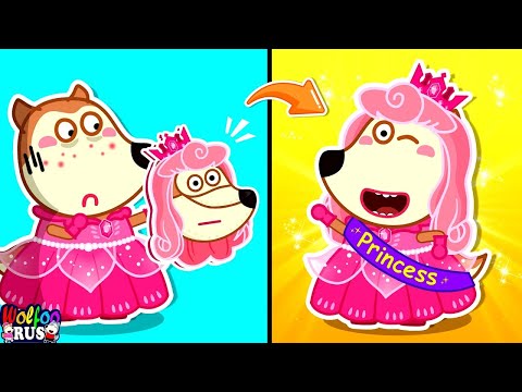 Подражатель, не копируй меня! | Забавные истории о фокусах | Wolfoo Russian