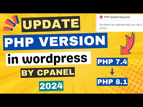 How to Update PHP Version in WordPress 2025 [ Within 2 Minute - cPanel Method ]