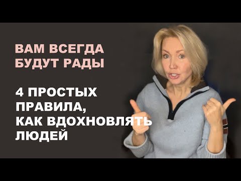 Пример из жизни: как я себя чувствовала, когда ожидала одно, а получила другое.