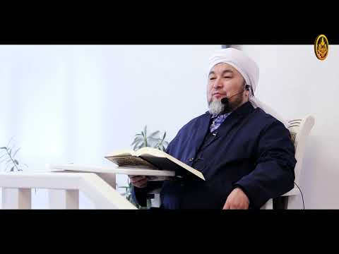 ЖАКШЫ АМАЛДАРДЫН ЗАРЫЛЧЫЛЫГЫ. Жума баяны. Шейх Чубак ажы. 10 01 2020