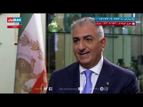شاهزاده رضا پهلوی در گفت‌وگوی اختصاصی با ایران اینترنشنال: مردم بیش از این نمی‌توانند تحمل کنند