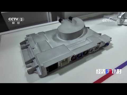 高水平开放新实践：外资用行动投下对中国经济信任票《经济半小时》 20251125 |  财经风云