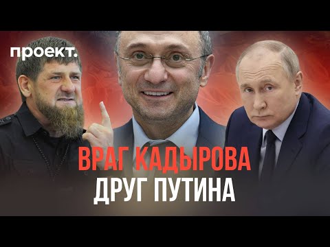 Kerimov: Deals with Zhirinovsky, a Bribe to Putin, and an Affair with Tina Kandelaki