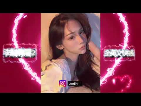 DJ克肉依 2025 李鱗專屬2 聖誕節快樂 聖誕特輯 （全英文快搖）