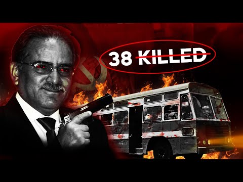 Chitwan Hatyakanda 2062 (By Maoist)