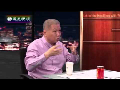 20140814 锵锵三人行 马未都：高档餐饮会所现在已无法生存