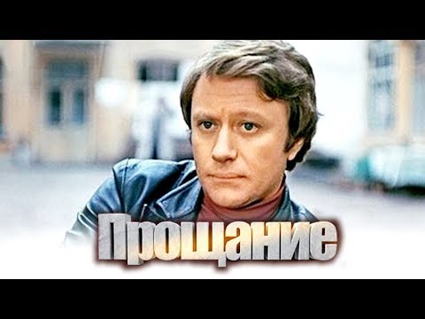 Андрей Миронов. Биография / Прощание @centralnoetelevidenie