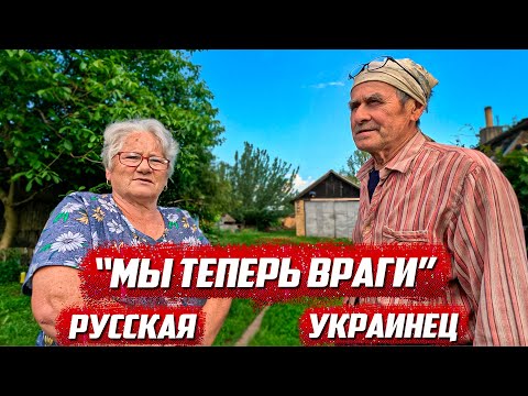 Как всё изменилось - последние жители деревни | Орловская обл, Колпнянский р/н п.Ворошилово