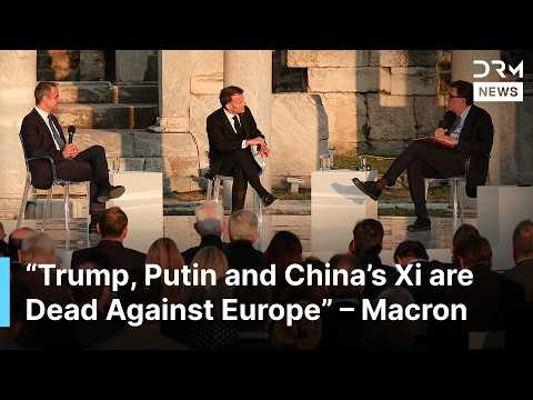 FULL PANEL: Macron & Greek PM on Trump, US Relations, China Pressure, NATO, EU Autonomy, Future|AC1N