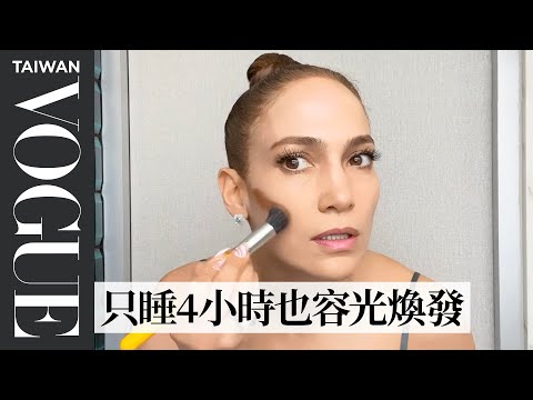 Jennifer Lopez’s Guide to Glowing Skin & Face Contour |Vogue Taiwan
