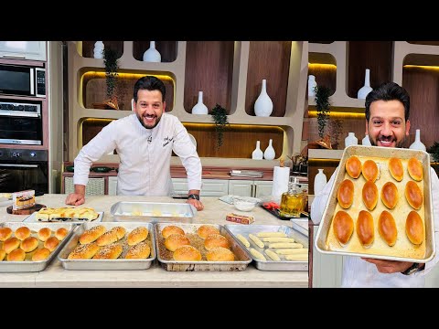 طريقة عمل العيش الفينو | المطعم مع الشيف محمد حامد