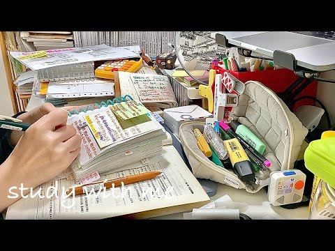 STUDY WITH ME 2hrs | Background noise,no break | ASMR | real time｜motivation