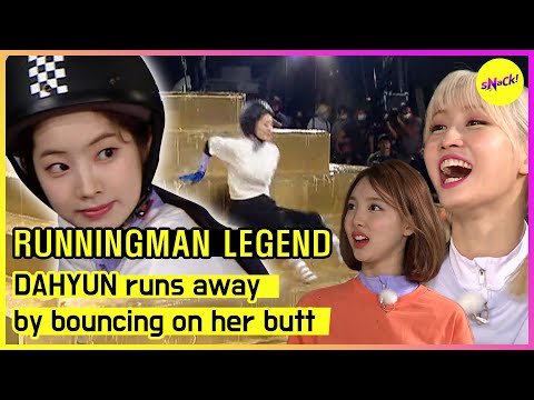 [RUNNINGMAN] DAHYUN runs away by bouncing on her butt (ENGSUB)