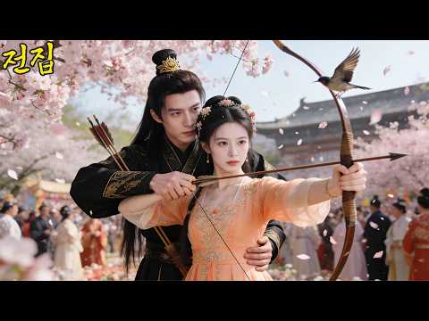 💥 은인 착각으로 모든 걸 바친 '그녀'! 환생 후 '진짜 태자'를 황제로 만들었더니, 그가 "내 생애 사랑은 오직 '그녀'뿐"이라고?! 💖