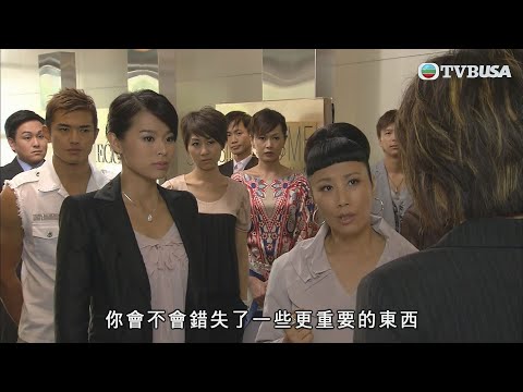 老公嘅前任翻來搞搞震，奶奶幫我出頭？| 野蠻奶奶大戰戈師奶 | 汪明荃 | 胡杏兒 | 黄宗泽 | 許紹雄 | 滕麗名 | 胡定欣 | TVBUSA