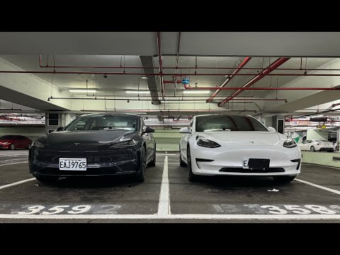 名符其實的煥新版！底盤越來越厲害？｜Tesla Model 3 煥新版