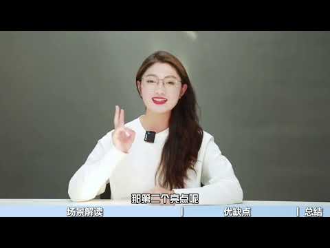 灵眸智驾3 0，宝骏享境城区高速智驾实测，真的全国都能开？