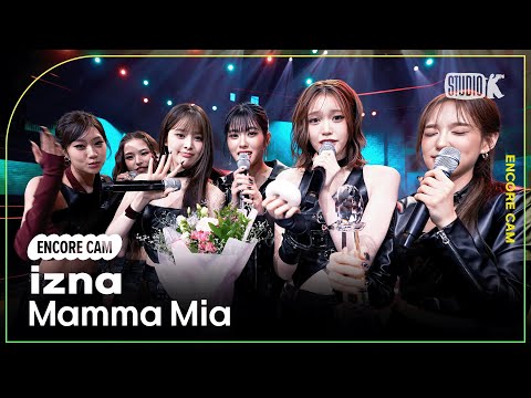 [4K] 이즈나 'Mamma Mia' 뮤직뱅크 1위 앵콜직캠(izna Encore Facecam) @뮤직뱅크(Music Bank) 251017