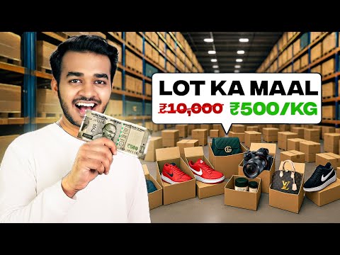 I bought Lot Ka Maal to Check Reality!