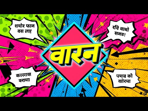 Subjective Best (Love, Romance, Dating) (The first day of a blind date after beating my younger s...