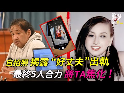 汽修店裡竟有另一項特殊服務！店老闆為錢推進悲劇；案中有案，審訊的最後又出事端⋯