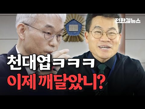 Did the Democratic Party really not know this would happen?