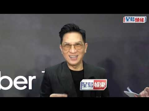 張家輝跳唱迴響大心癢想開騷 樂壇交返俾古天樂？叮嚀曾展望︰咪掛住溝女 