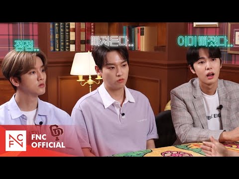 SF9 - 눈물 뚝💦 타로점 (Tear Drop Tarot) ㅣSF9 형아즈가 직접 보고 온 덕-LUCK 타로 결과는?