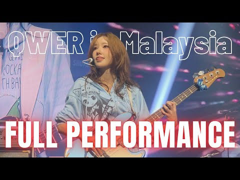 QWER in KL (Malaysia) - 4K FULL PERFORMANCE: ROCKATION World Tour - 011726 큐더블유이알