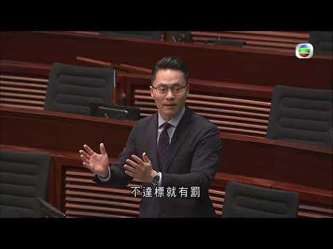 香港無綫｜7:30一小時新聞｜2023年6月7日｜
