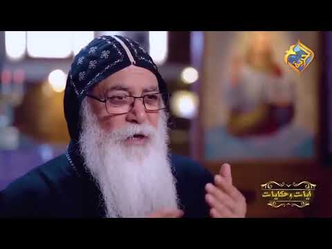 جديد💥ساعة كاملة من القصص الحقيقية 📖 لأبونا بيشوي الأنطوني ❤️ #قناة_الحرية #قصص_و_حكايات