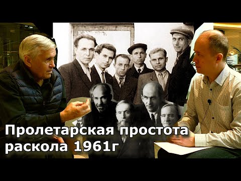 СИПКО Ю. К. - почему Карев не вместил Крючкова