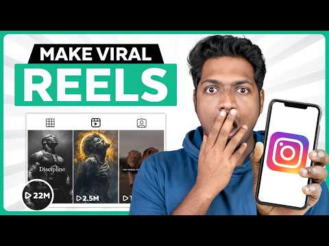How to Create VIRAL Instagram Reels 😱 in 2025 | A Complete Tutorial