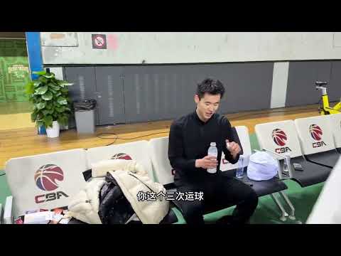 澳洲nbl職業球員周楷恆vs中國cba職業球員郭昊文