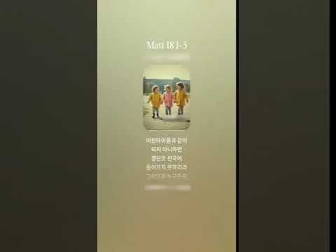 CCM 찬양모음 2024 vol 3