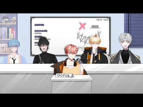 싸이코드 앞담 컨텐츠