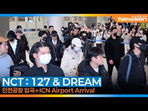 NCT : 127 & DREAM, 인천국제공항 입국✈️'SMTOWN LIVE 2025 in FUKUOKA' Airport Arrival 2026.2.2 Newsen