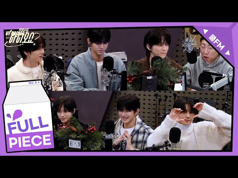 전설의 고수 with 투어스(TWS) full ver. / [박명수의 라디오쇼]｜KBS 241202 방송